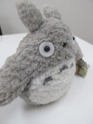 Japan - Totoro